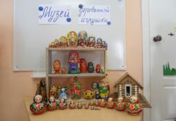Мини-музей "Деревянная игрушка"